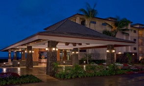 Koloa Landing Resort Living Room Poipu Beach Kauai Hawaii